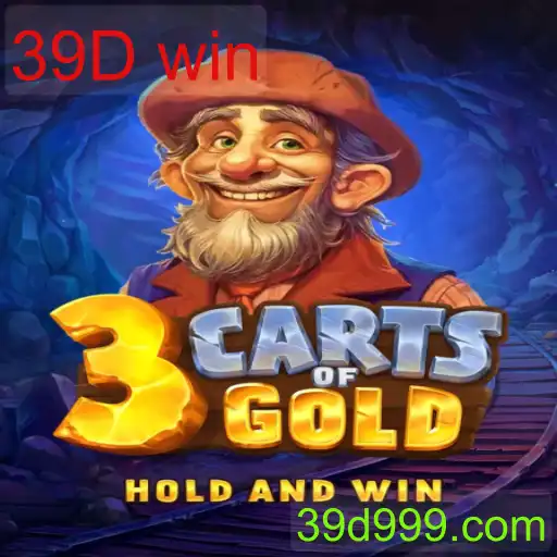 3cartsOfGold