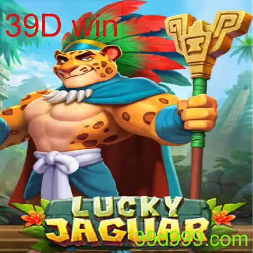 LuckyJaguar