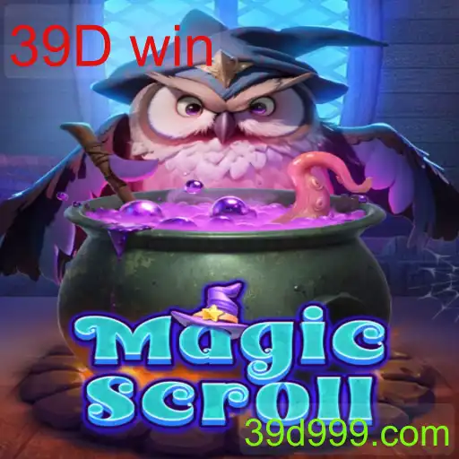 MagicScroll